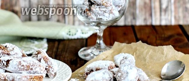 Миндальное печенье