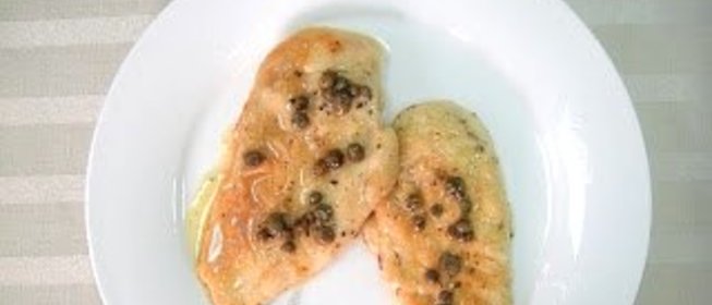 Куриная пиката