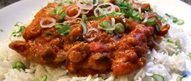 Куриное чили