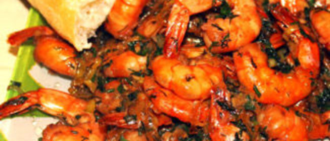 Креветки как в Тайланде, с дымком