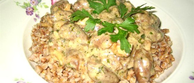 Куриные сердца в сырно-йогуртовом соусе