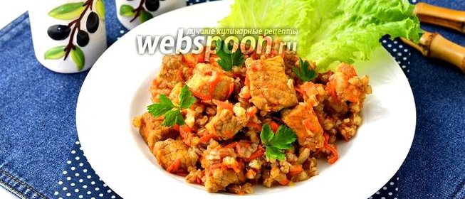 Перловая каша с мясом