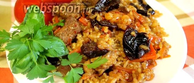 Плов узбекский