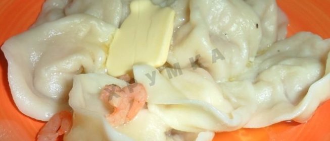 Пельмени с креветками и сыром