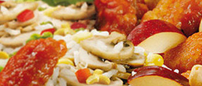 Свинина под сливово-ореховым соусом с овощами и рисом