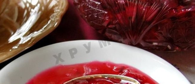 Варенье из терновника