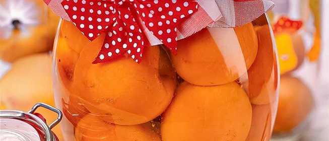 Абрикосовый компот