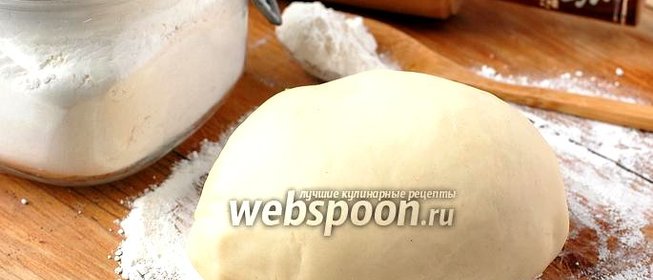 Заварное тесто для вареников