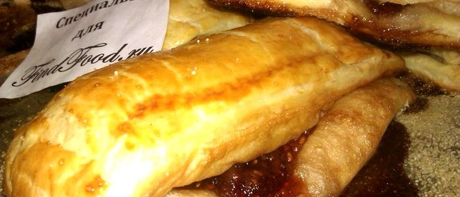 Слойки с малиновым вареньем