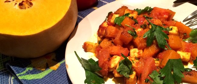 Тыква с помидорами и адыгейским сыром