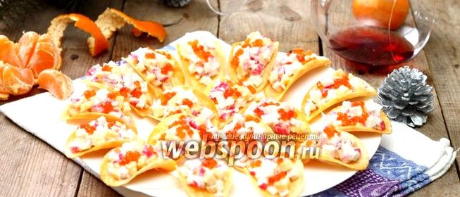 Закуска на чипсах «Остров сокровищ»