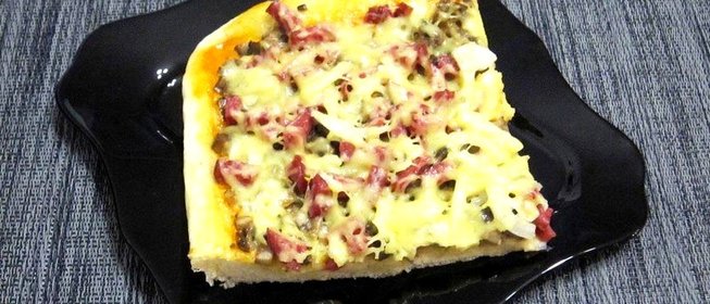 Пицца Ассорти