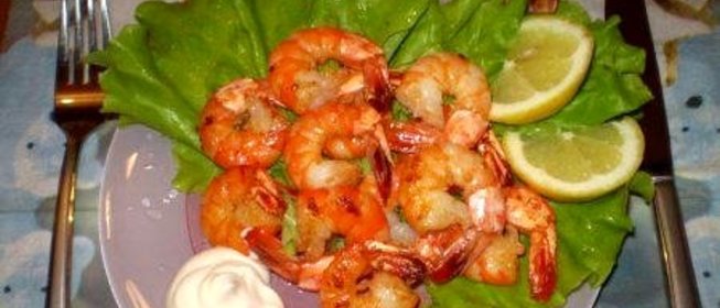 Креветки жаренные в вине и цитрусовом соке