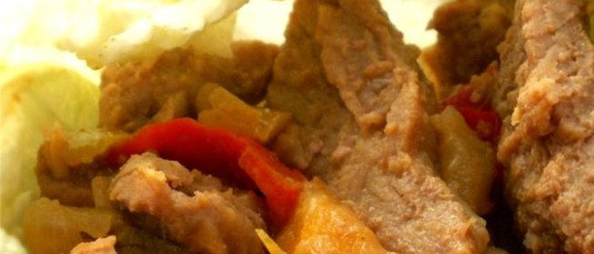 Пряная говядина