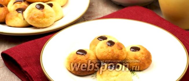 Творожно-лимонное печенье