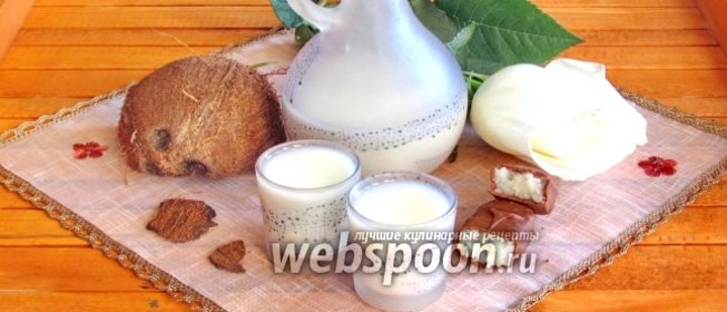 Кокосовый ликёр