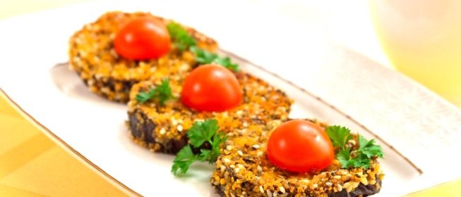 Баклажаны «Ароматные»