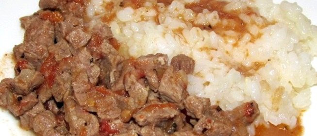 Говядина по-домашнему