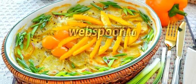 Картофель со сливками в духовке