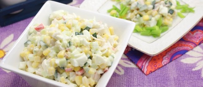 Компот «Южная нега»