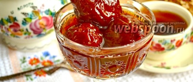 Варенье из груш с красным вином