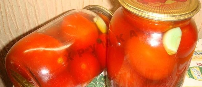 Помидоры в яблочном соке