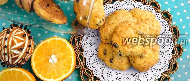 Морковное печенье с изюмом