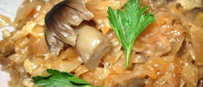 Тушеная квашеная капуста с грибами