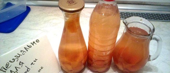 Абрикосово-персиковый компот