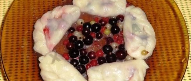 Вареники со смородиной