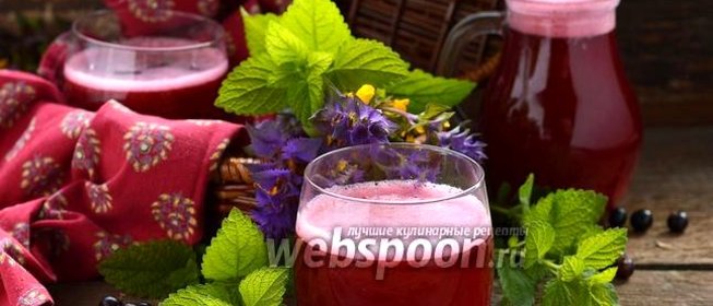 Смородиновый квас