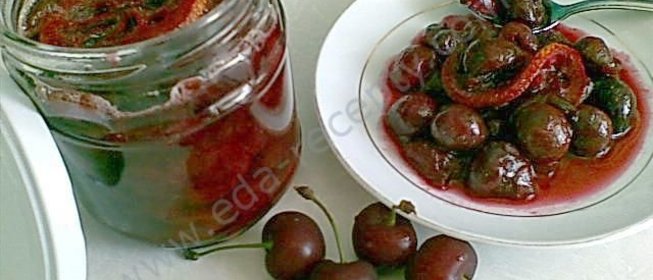 Варенье из черешни без косточек с лимоном