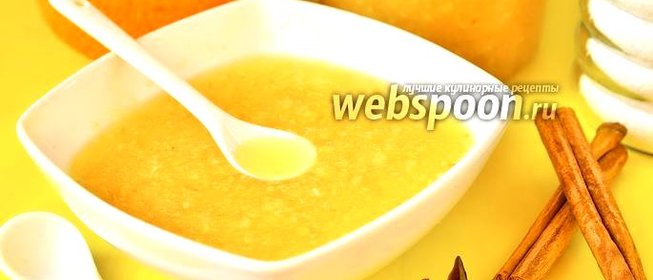 Живое варенье с грушей, апельсинами и корицей