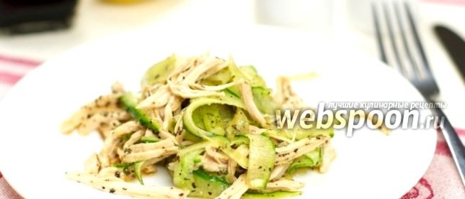 Салат с курицей и огурцом