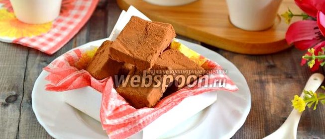 Конфеты из фасоли и шоколада