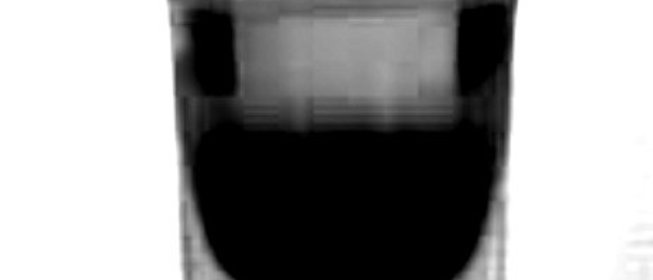 Коктейль «Черный самурай»