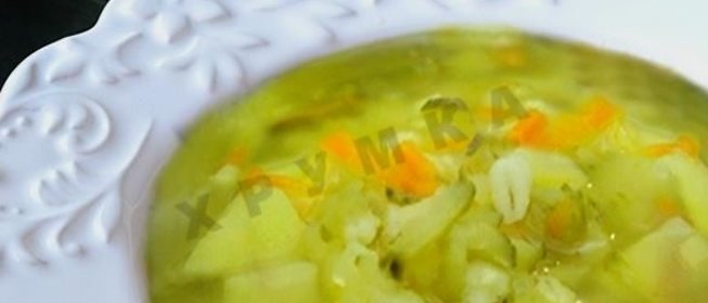 Постный рассольник с перловкой