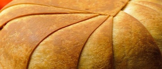 Плов в лаваше