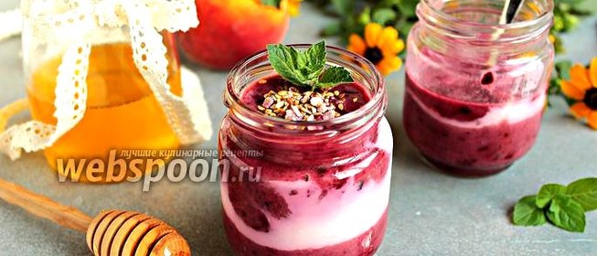 Смузи с йогуртом «Полосатый»