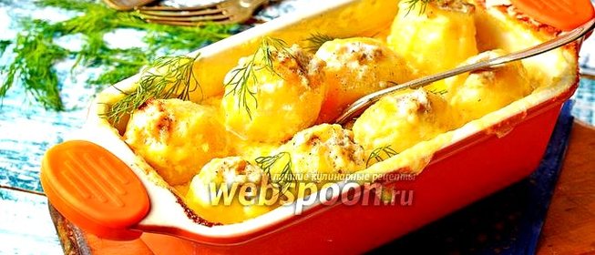 Фаршированная картошка