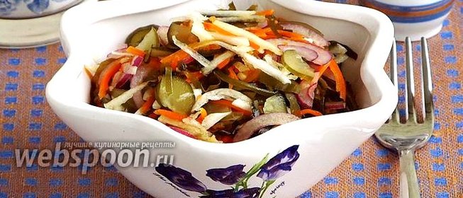 Салат из морской капусты с овощами
