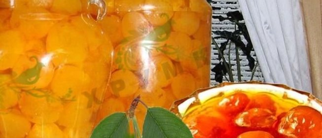 Варенье из белой черешни