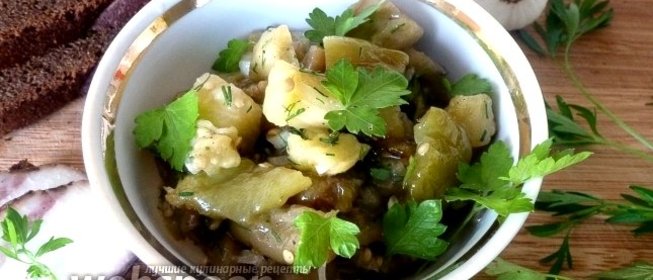 Закуска из баклажанов и сладкого перца