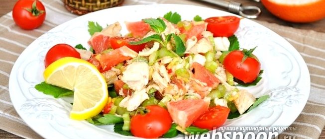 Тайский салат с курицей и грейпфрутом
