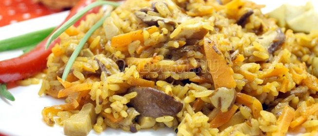 Плов с грибами