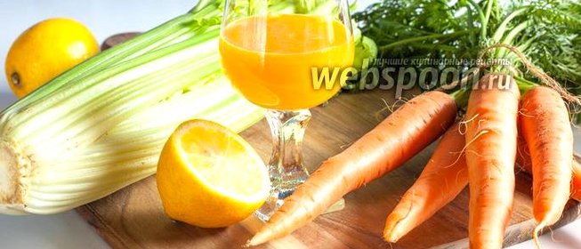 Сок сельдерея с морковью