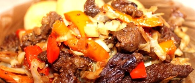 Говядина по-японски