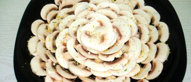 Грибы закусочные