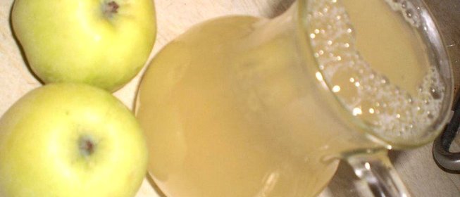 Яблочно-ванильный компот