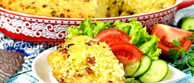 Рисовая запеканка с ветчиной и сыром